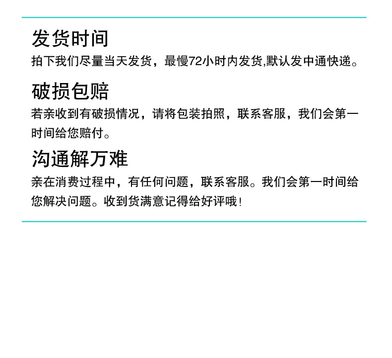 龙小白-花香牡丹-白茶-产品拍摄-外包设计、小程序和淘宝详情页制作