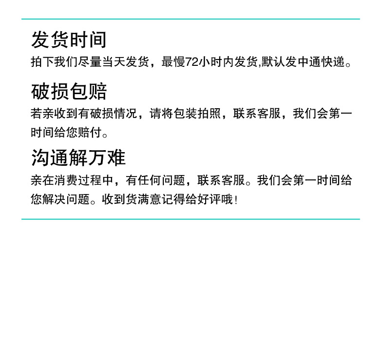 龙小白-花香寿眉-白茶-产品拍摄-外包设计、小程序和淘宝详情页制作